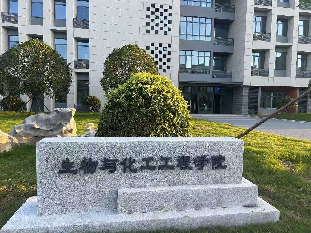 泰顺县扬州职业大学体育场高杆灯项目